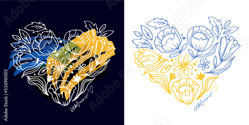 Lettering postcard hand drawn about Support Ukraine. Blue yellow ukrainian flag background.