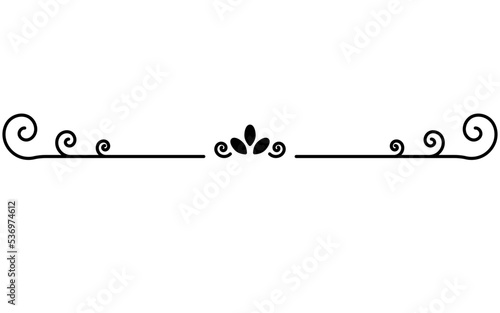 divider