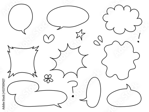 手描き吹き出しいろいろセット（黒線のみ）