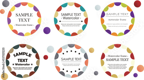 秋色の水彩グラデ風バナーセット　半円形　サークル