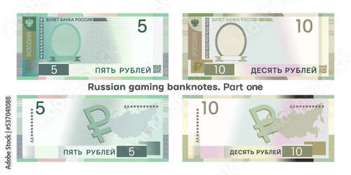 Vector set of banknotes. In Russian, it is written on top - a ticket of the Bank of Russia, along the vertical - Russia, below 5, 10 rubles. Game money of the RF. QR-code stands for 5, 10