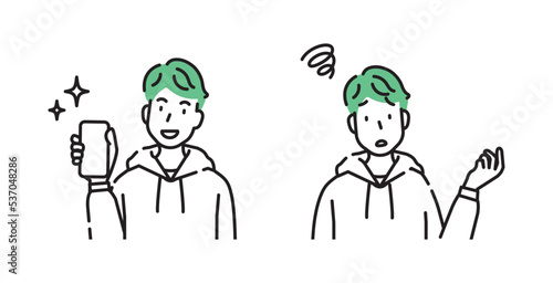 男性　人物　イラスト