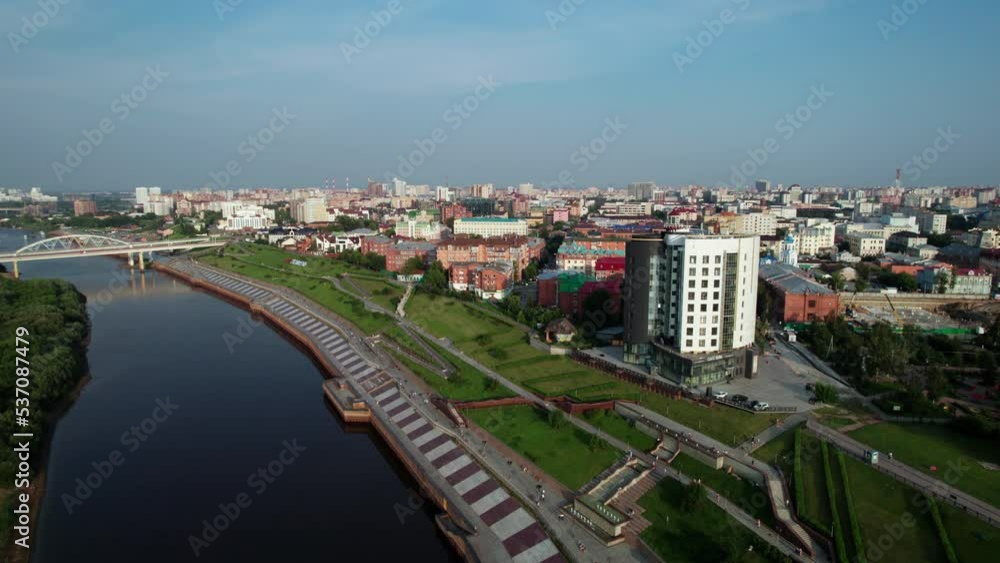 Tyumen, Russia - July 25 2022: City from a bird's eye view Tyumen, Russia - July 25 2022: City from a bird's eye view