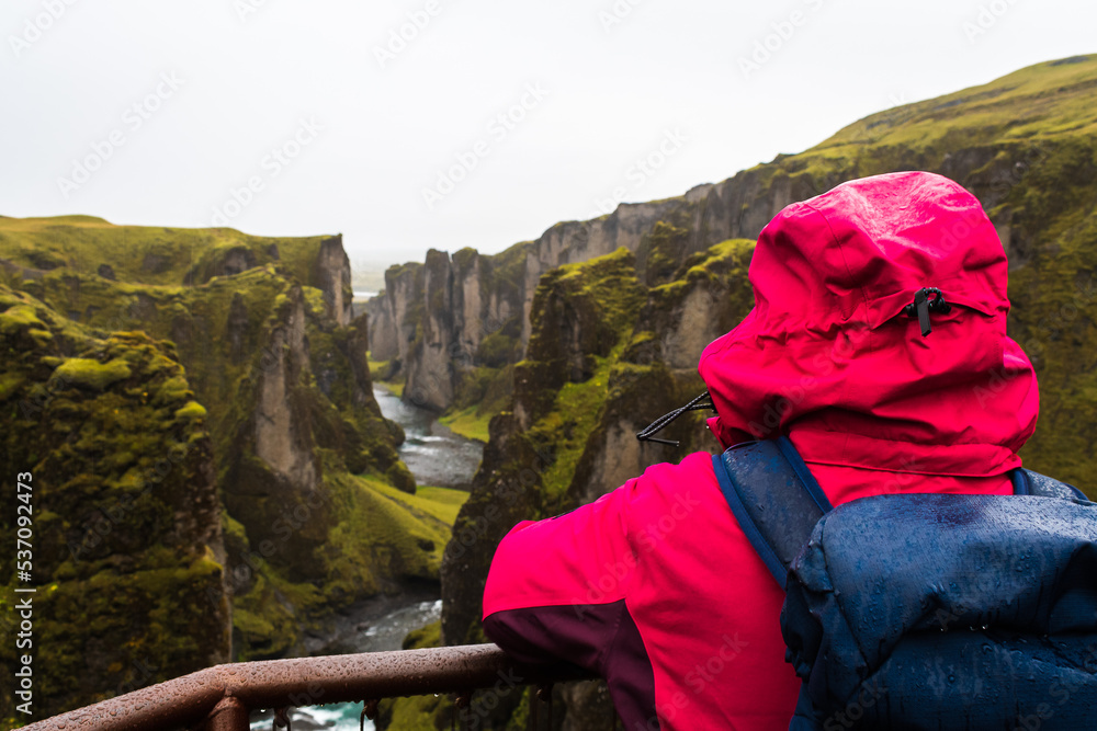 Landscape of Fjaðrárgljúfur Canyon (Iceland)