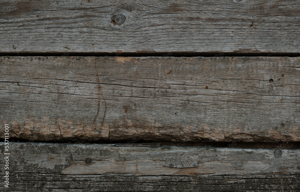 Fototapeta premium old wooden background