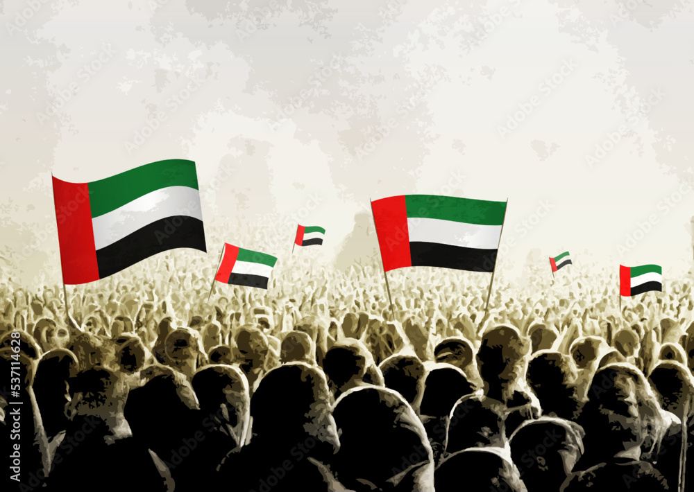 Crowd with the flags of United Arab Emirates, people cheering national