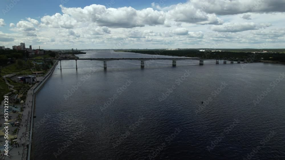 Perm, Russia - June 24 2022: Bridge over river Perm, Russia - June 24 2022: Bridge over river