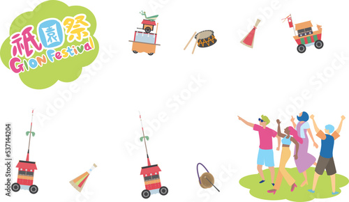 京都祇園祭を楽しむ外国からの観光客