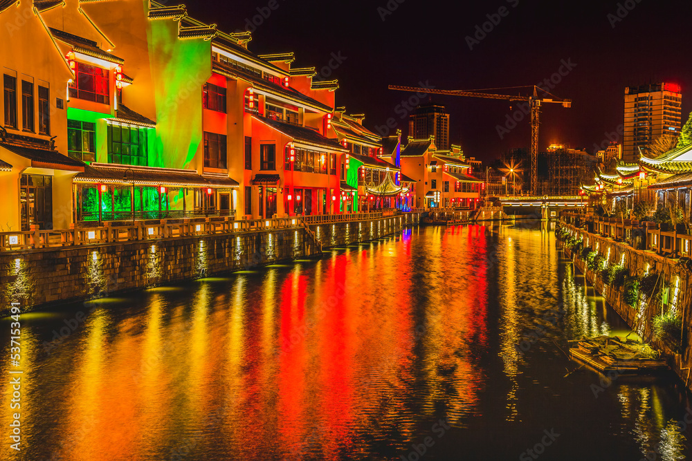 Water Canal Illuminated Night Wuxi Jiangsu China Night