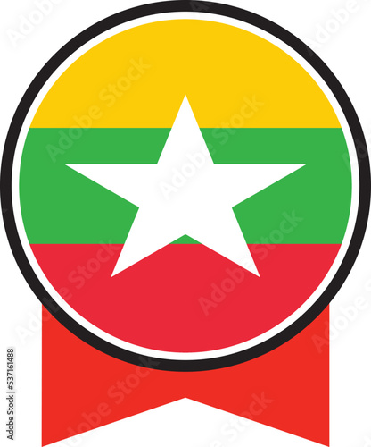 Myanmar flag, the flag of Myanmar, vector illustration
Free Download Myanmar flag, the flag of Myanmar, vector illustration
- GFXLoad