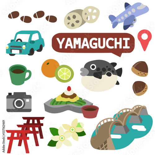 山口のアイコン　線無し