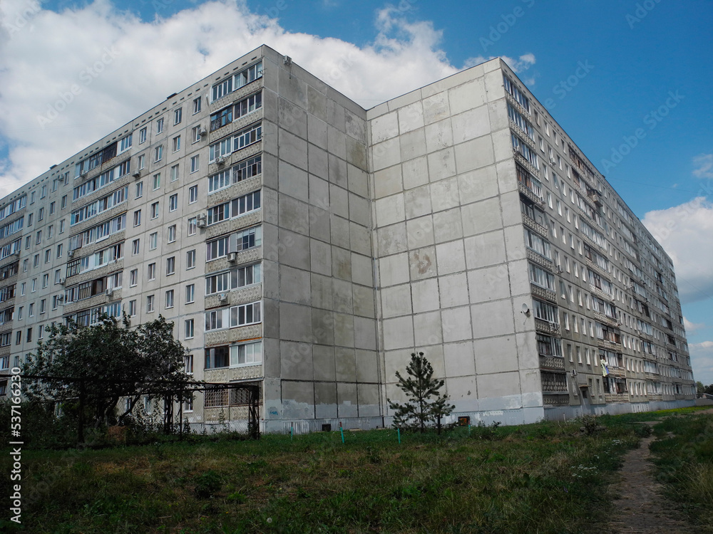 Typical Blocks of Flats Built During Communism Period in Odessa, Ukraine