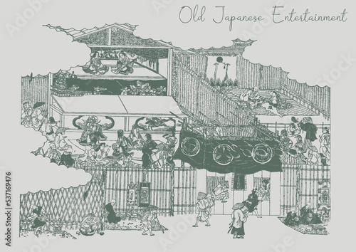 Foto 娯楽　娯楽施設　演芸　見世物　江戸時代　商人　商売　商売道具　商品　日本人　侍　武士　農民　町民　町人　エンターテイメント　趣味