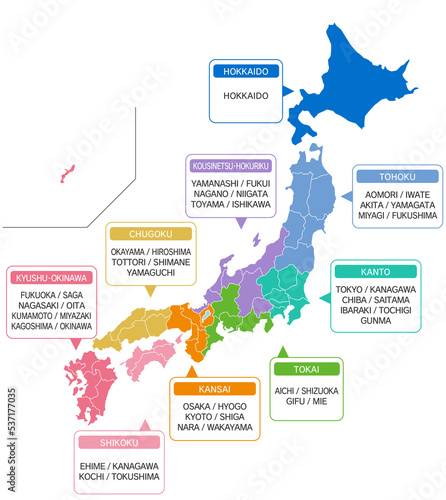 Japan's colorful map PNG