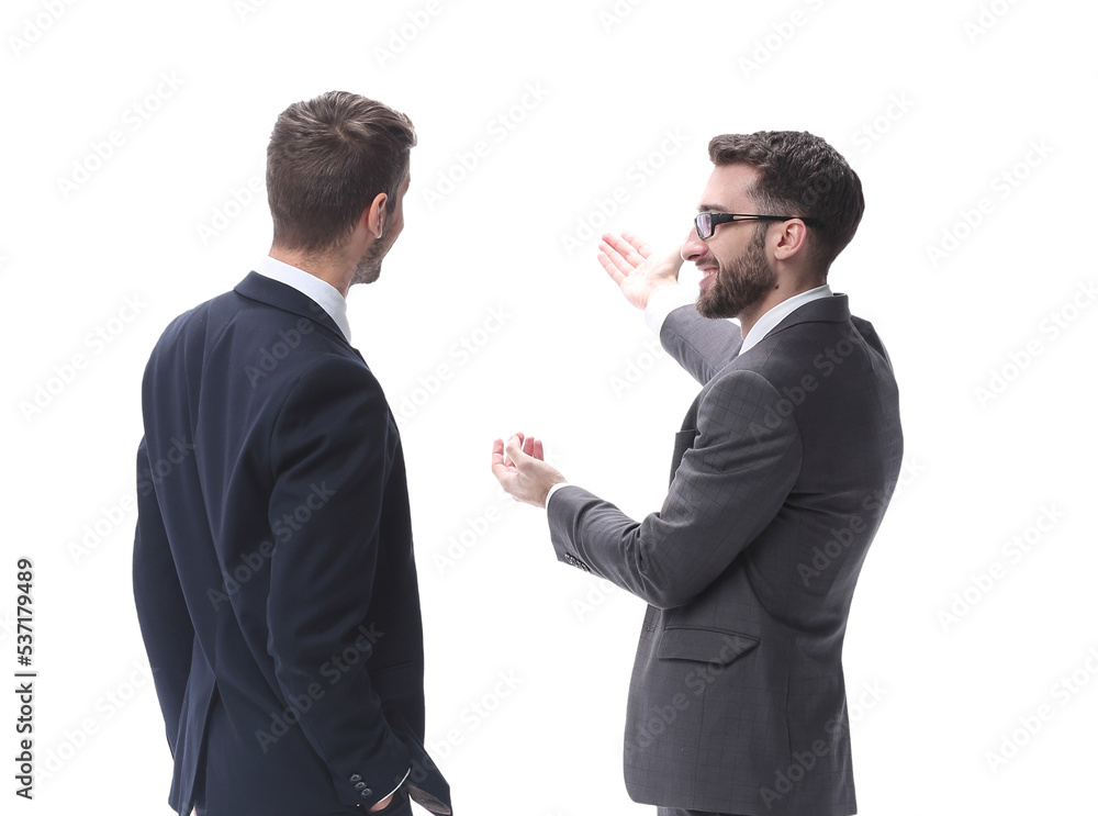 rear view. two businessmen looking at copy space