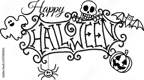 Happy Halloween Spooky Cart...