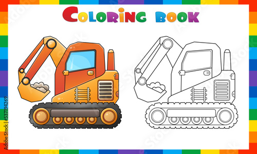 Coloring Page Outline Of cartoon crawler excavator. Construction vehicles. Coloring book for kids.