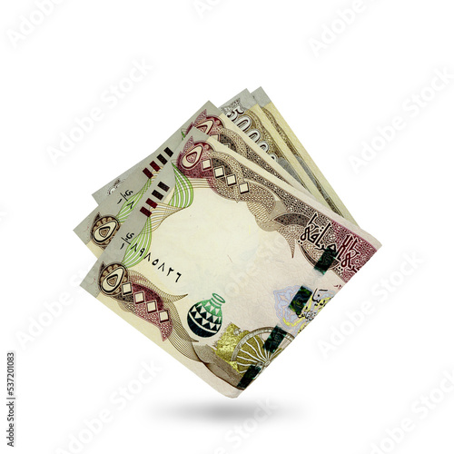3d rendering of Folded Iraqi dinar notes isolated on white background. 