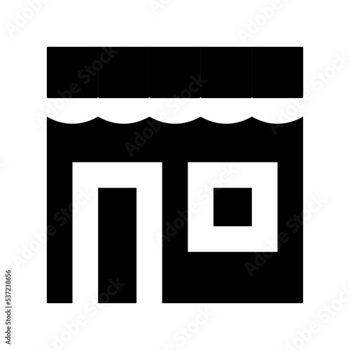 Boombox Flat Vector Icon