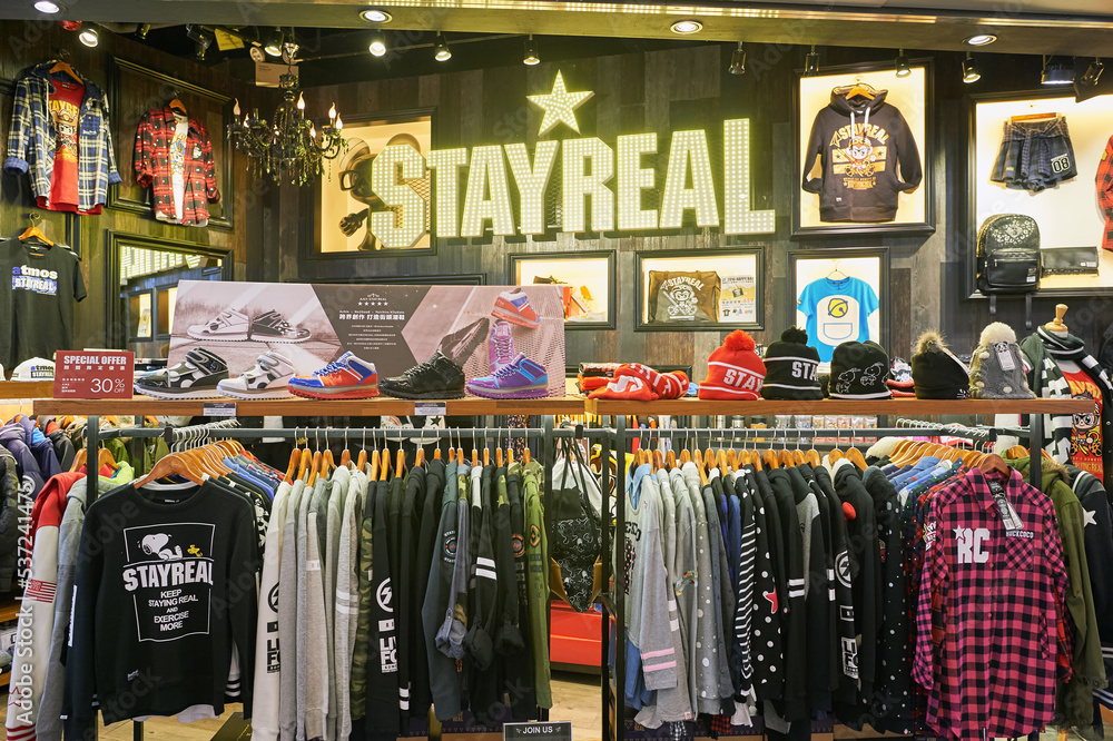 HONG KONG - CIRCA JANUARY, 2016: a store in Hong Kong. Shopping is a ...
