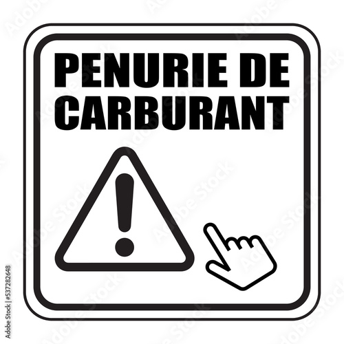 Logo pénurie de carburant.
