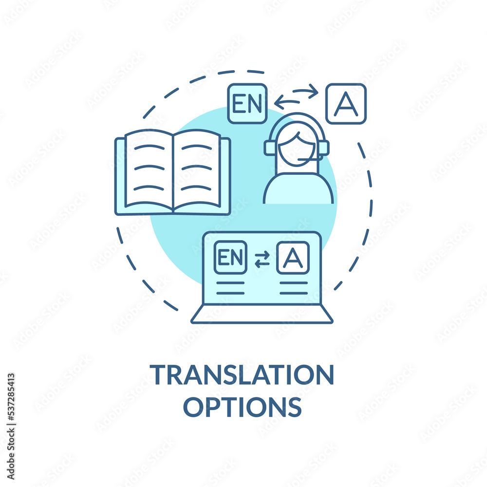Import and export features turquoise concept icon. Elearning platform abstract idea thin line illustration. Isolated outline drawing