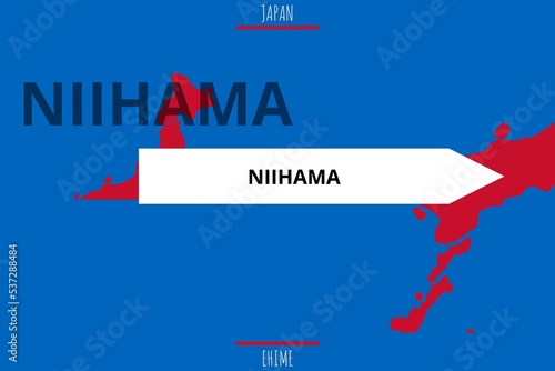 Niihama: Illustration mit dem Namen der japanischen Stadt Niihama in der Präfektur Ehime photo