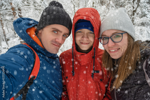 Happy family with walking i...