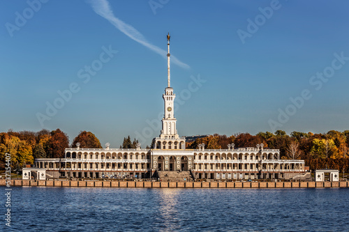 View of the Northern River Station from the side of the Moscow Canal on a sunny autumn day. Moscow, Russia