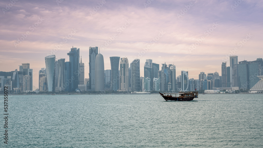 Obraz premium colorful Doha city skyline