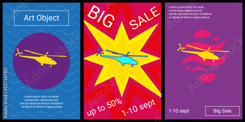 Trendy retro posters for organizing sales and other events. Large helicopter symbol in the center of each poster. Vector illustration on black background