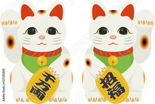 招き猫ペアセット_ベクターイラスト