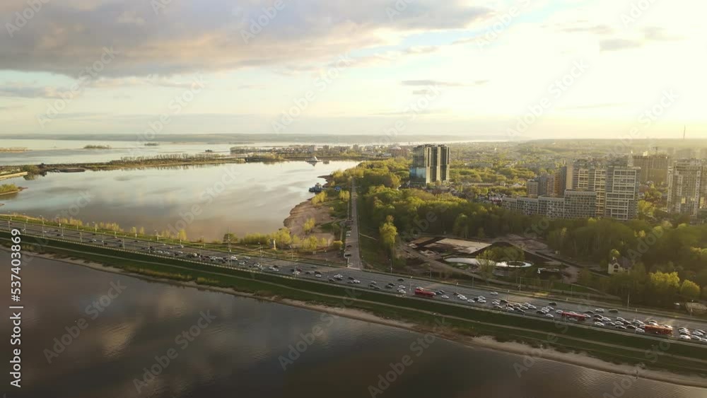 Aerial: Modern residential set on the banks of the Kazanka river in Kazan Aerial: Modern residential set on the banks of the Kazanka river in Kazan