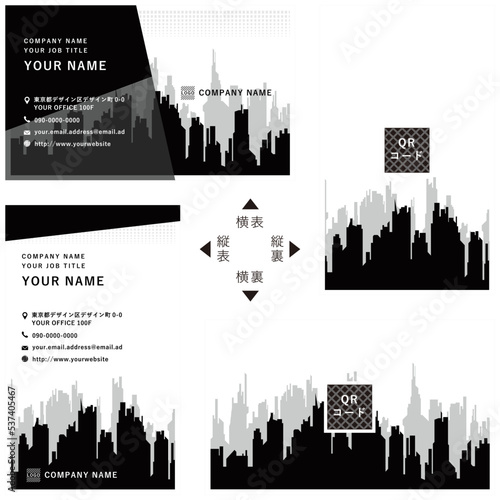 名刺１　ビジネスカード　card