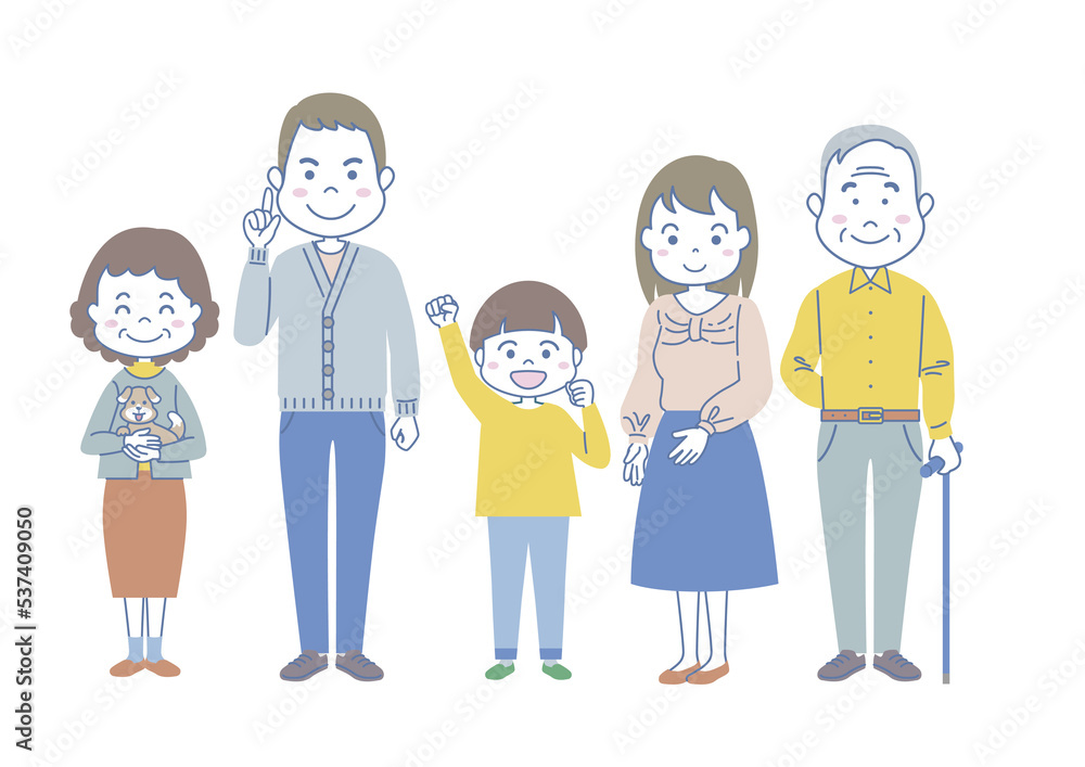 家族の正面イラスト カラー