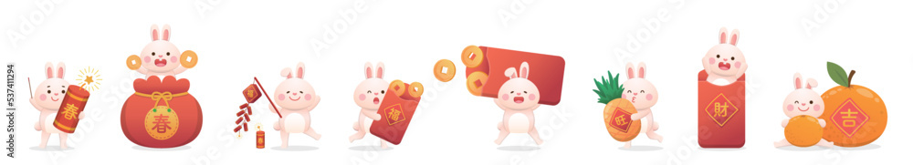 Vetor de Various cute bunny characters or mascots, Chinese lunar new ...