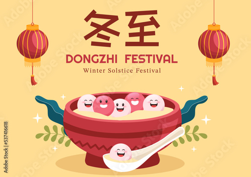 Dongzhi or Winter Solstice Festival Template Hand Drawn Cartoon Flat Illustration with Family Enjoying Chinese Food Tangyuan and Jiaozi Concept