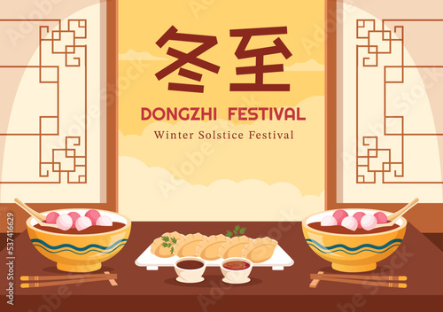 Dongzhi or Winter Solstice Festival Template Hand Drawn Cartoon Flat Illustration with Family Enjoying Chinese Food Tangyuan and Jiaozi Concept