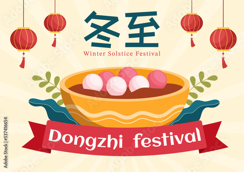 Dongzhi or Winter Solstice Festival Template Hand Drawn Cartoon Flat Illustration with Family Enjoying Chinese Food Tangyuan and Jiaozi Concept