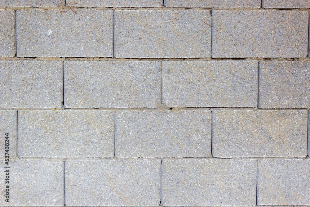 Clean cinderblock wall texture or background Clean cinderblock wall texture or background