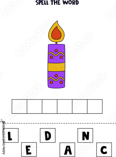 Spelling game for preschool kids. Purple candle.