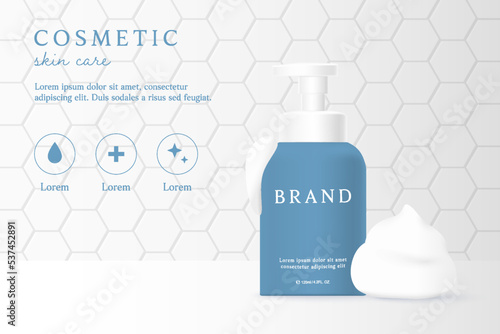 Facial cleanser on bathroom background with foam.
