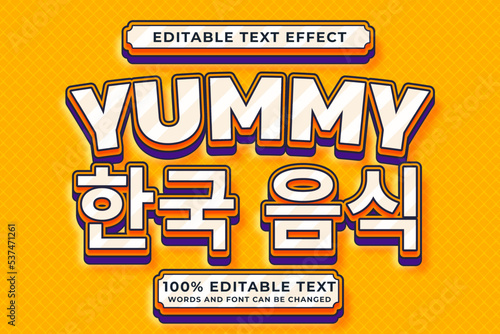 Modern 3d style yummy editable text effect