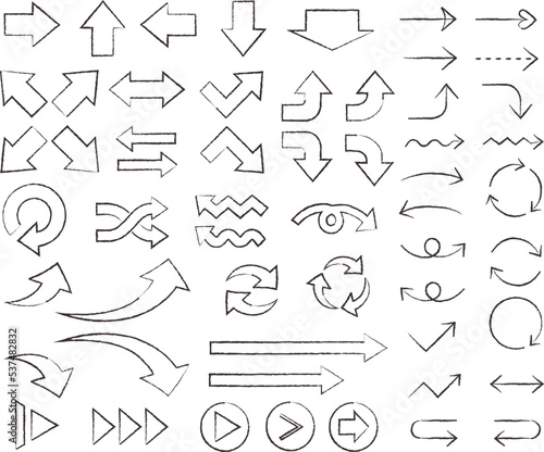 手書き風線画の矢印マークまとめセット