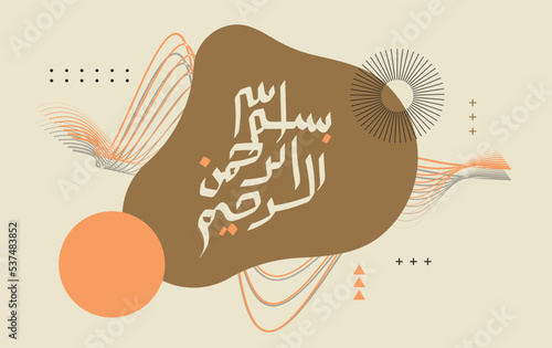 Bismillah arabic calligraphy with abstract geometric background and retro color