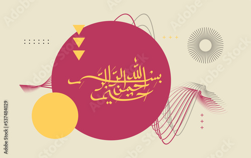 Bismillah arabic calligraphy with abstract geometric background and retro color