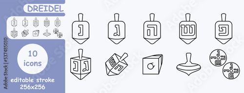 hanukkah outline icons set. icons for web browser. icons: donut, dreidel, magen david and others.