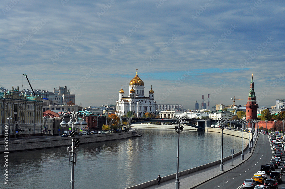 Fototapeta premium Moscow is the capital of Russia, a city of federal significance, the administrative center of the Central Federal District and the center of the Moscow Region, which does not include