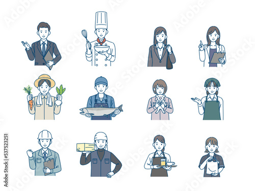 様々な職業で働く人々のイラストセット