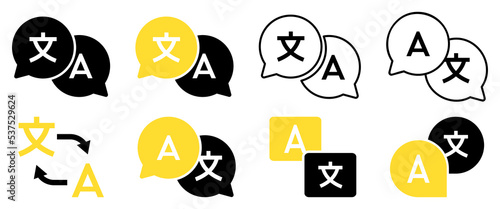 Language translation or translate service icons. Design for web and mobile app. Vector EPS 10